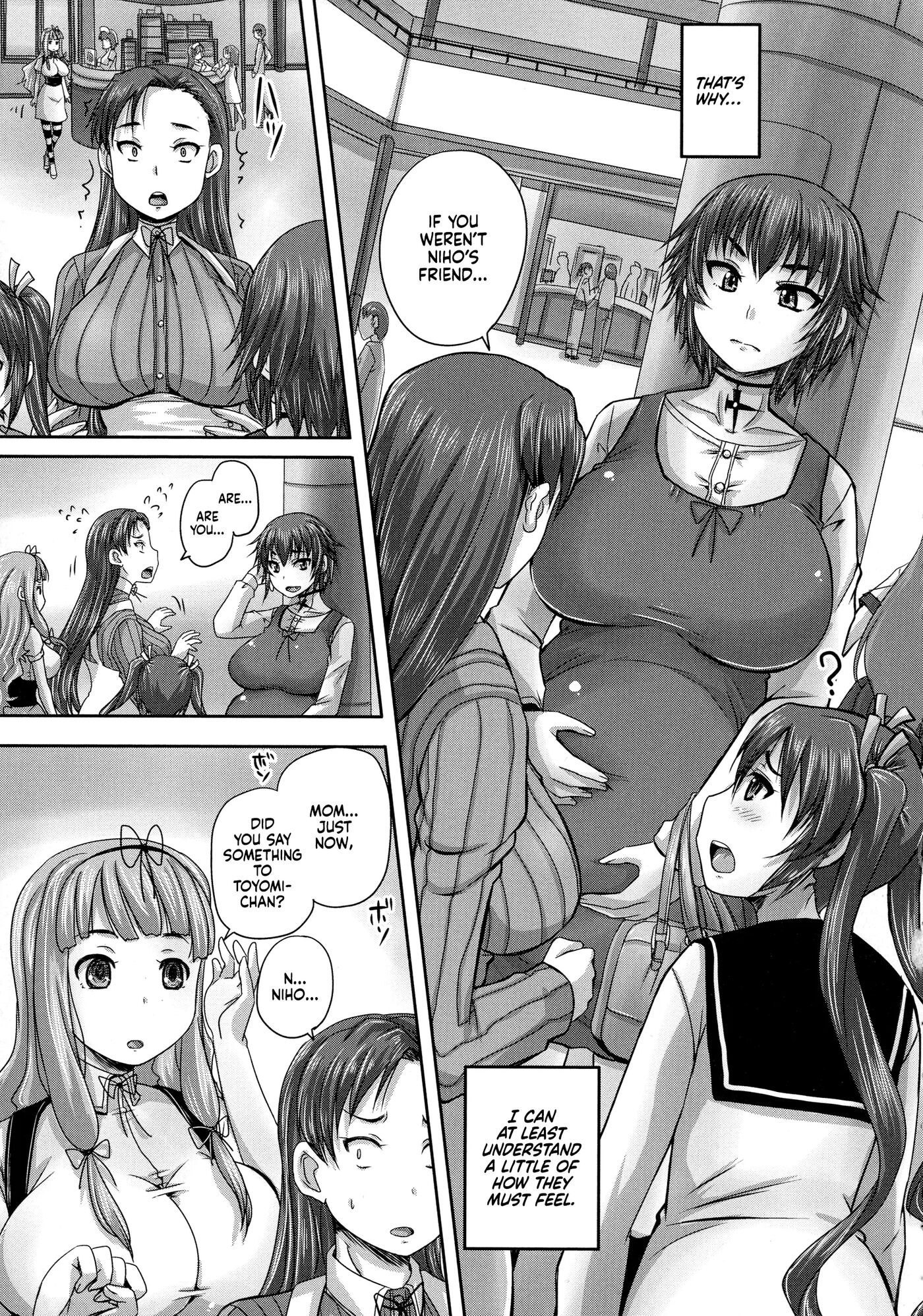 Musume-tachi No Formariage Chapter 1000 Page 102